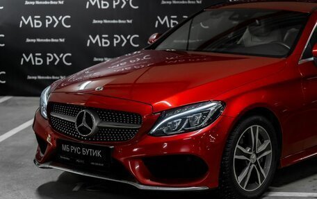 Mercedes-Benz C-Класс, 2017 год, 2 640 000 рублей, 6 фотография