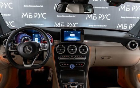 Mercedes-Benz C-Класс, 2017 год, 2 640 000 рублей, 17 фотография