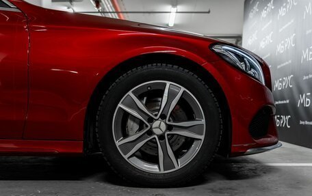 Mercedes-Benz C-Класс, 2017 год, 2 640 000 рублей, 9 фотография