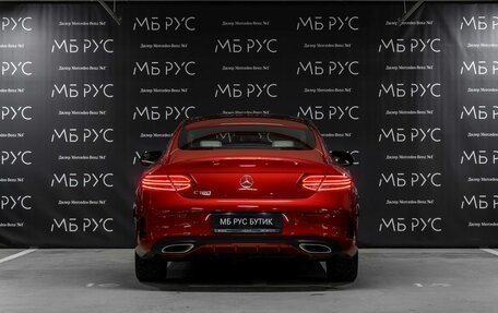 Mercedes-Benz C-Класс, 2017 год, 2 640 000 рублей, 5 фотография