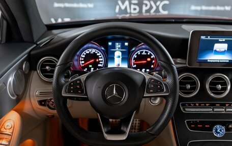 Mercedes-Benz C-Класс, 2017 год, 2 640 000 рублей, 18 фотография