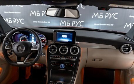 Mercedes-Benz C-Класс, 2017 год, 2 640 000 рублей, 23 фотография