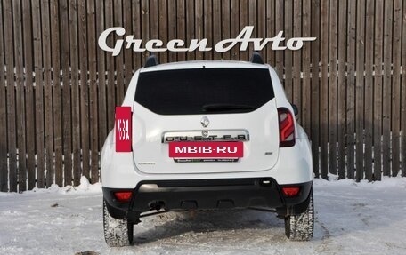 Renault Duster I рестайлинг, 2015 год, 990 000 рублей, 4 фотография