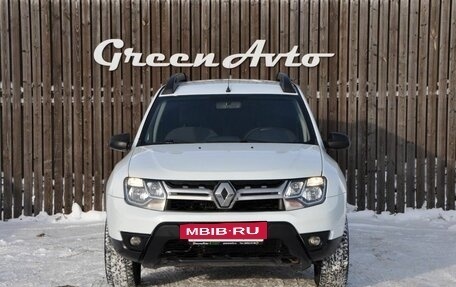 Renault Duster I рестайлинг, 2015 год, 990 000 рублей, 8 фотография