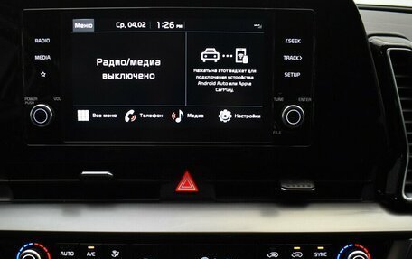 KIA Sportage IV рестайлинг, 2022 год, 3 350 000 рублей, 7 фотография