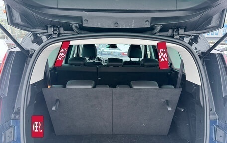 Renault Scenic IV, 2020 год, 1 599 000 рублей, 2 фотография