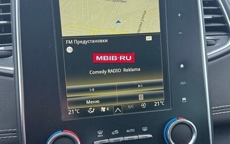 Renault Scenic IV, 2020 год, 1 599 000 рублей, 8 фотография