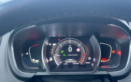 Renault Scenic IV, 2020 год, 1 599 000 рублей, 7 фотография