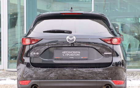 Mazda CX-5 II, 2021 год, 2 990 000 рублей, 6 фотография