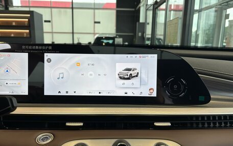 CheryExeed TXL, 2025 год, 4 340 000 рублей, 17 фотография