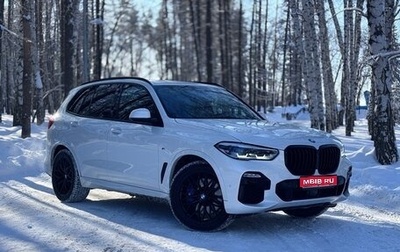 BMW X5, 2019 год, 6 500 000 рублей, 1 фотография