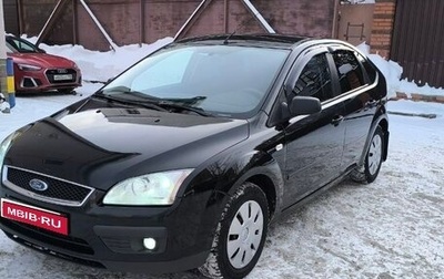 Ford Focus II рестайлинг, 2006 год, 475 000 рублей, 1 фотография