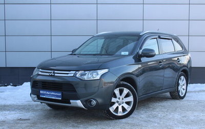 Mitsubishi Outlander III рестайлинг 3, 2014 год, 1 282 000 рублей, 1 фотография