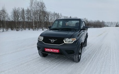 ЛуАЗ Pickup, 2021 год, 850 000 рублей, 1 фотография