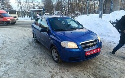 Chevrolet Aveo III, 2010 год, 390 000 рублей, 1 фотография