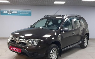Renault Duster I рестайлинг, 2020 год, 1 549 000 рублей, 1 фотография