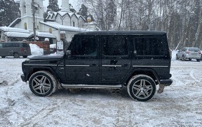 Mercedes-Benz G-Класс W463 рестайлинг _ii, 2000 год, 2 200 000 рублей, 1 фотография