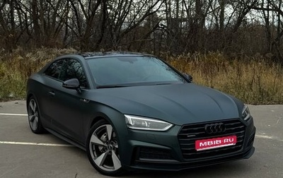 Audi A5, 2017 год, 3 600 000 рублей, 1 фотография