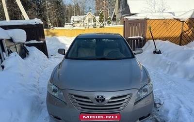 Toyota Camry, 2008 год, 1 250 000 рублей, 1 фотография