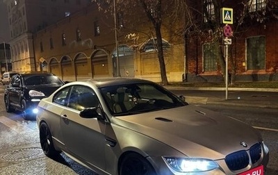 BMW 3 серия, 2006 год, 1 020 000 рублей, 1 фотография