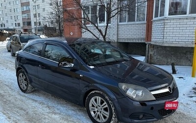 Opel Astra H, 2006 год, 299 000 рублей, 1 фотография