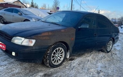Toyota Carina E, 1994 год, 130 000 рублей, 1 фотография