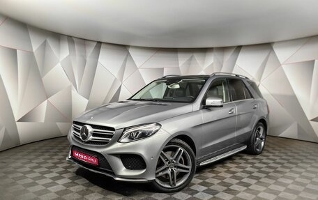 Mercedes-Benz GLE, 2015 год, 3 795 000 рублей, 1 фотография