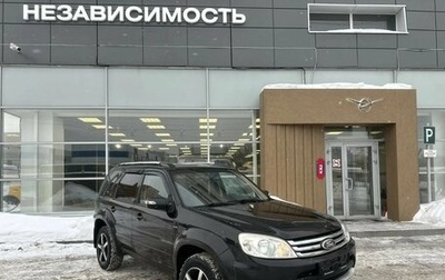 Ford Escape II, 2008 год, 680 000 рублей, 1 фотография