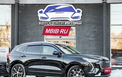 Haval Jolion, 2023 год, 1 899 000 рублей, 1 фотография