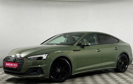 Audi A5, 2021 год, 3 799 000 рублей, 1 фотография