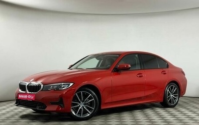 BMW 3 серия, 2020 год, 3 599 000 рублей, 1 фотография