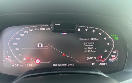 BMW X5, 2019 год, 6 450 000 рублей, 9 фотография