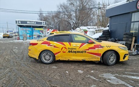 KIA Optima IV, 2019 год, 860 000 рублей, 2 фотография