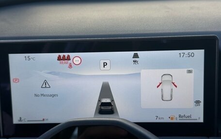 Toyota RAV4, 2026 год, 4 520 000 рублей, 12 фотография