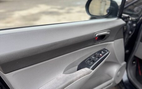 Honda Civic VIII, 2007 год, 410 000 рублей, 5 фотография