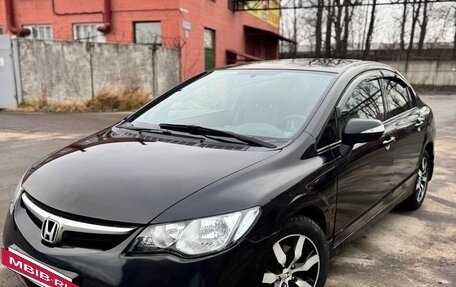 Honda Civic VIII, 2007 год, 410 000 рублей, 2 фотография