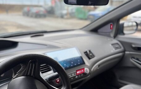 Honda Civic VIII, 2007 год, 410 000 рублей, 6 фотография