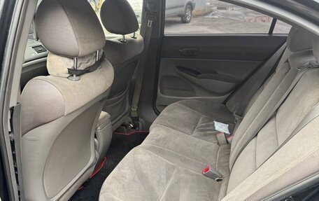 Honda Civic VIII, 2007 год, 410 000 рублей, 7 фотография