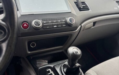 Honda Civic VIII, 2007 год, 410 000 рублей, 8 фотография