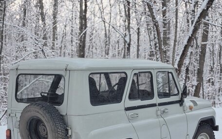 ЛуАЗ 3151, 1999 год, 270 000 рублей, 7 фотография