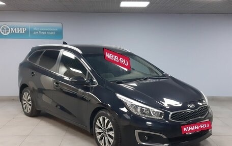 KIA cee'd III, 2017 год, 1 100 000 рублей, 3 фотография