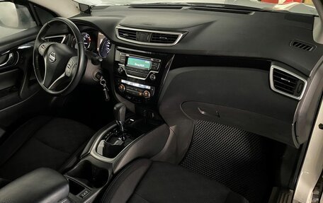 Nissan Qashqai, 2017 год, 1 647 000 рублей, 11 фотография