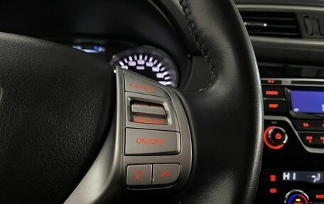 Nissan Qashqai, 2017 год, 1 647 000 рублей, 15 фотография