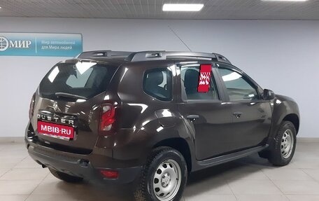 Renault Duster I рестайлинг, 2020 год, 1 549 000 рублей, 5 фотография