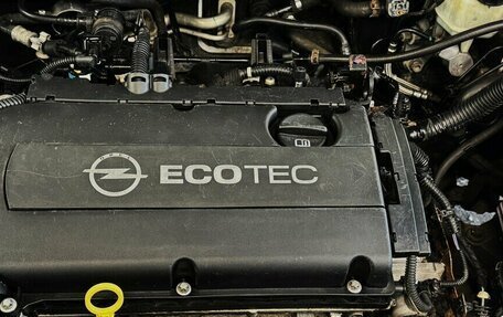 Opel Astra J, 2013 год, 670 000 рублей, 13 фотография