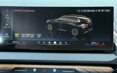 BMW X3, 2025 год, 6 690 000 рублей, 21 фотография