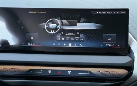 BMW X3, 2025 год, 6 690 000 рублей, 18 фотография
