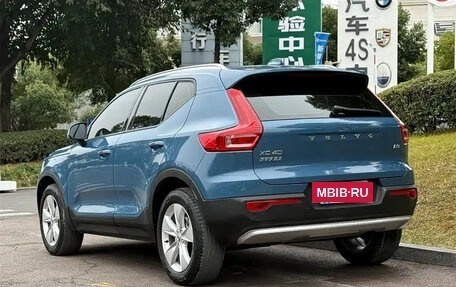 Volvo XC40 I, 2024 год, 3 580 812 рублей, 3 фотография