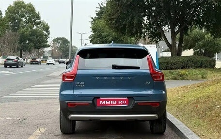 Volvo XC40 I, 2024 год, 3 580 812 рублей, 4 фотография