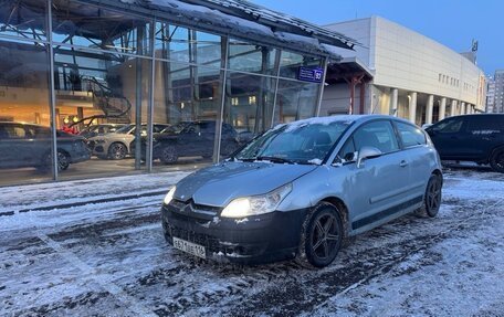 Citroen C4 II рестайлинг, 2007 год, 305 000 рублей, 2 фотография